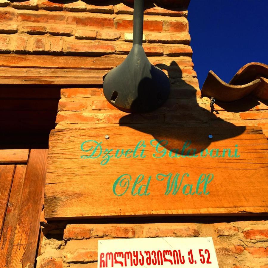 Dzveli Galavani -Old Wall Telavi Buitenkant foto